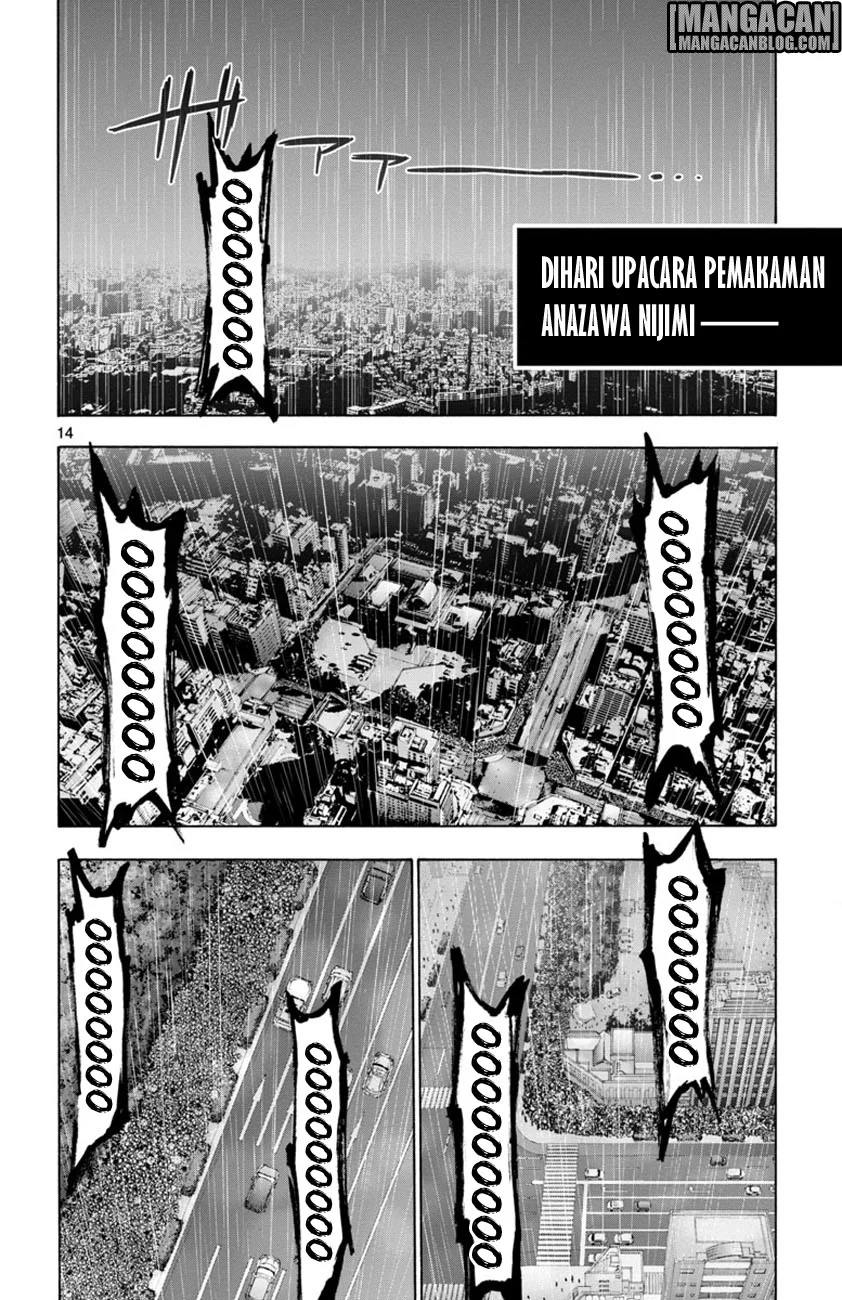 Mahou Shoujo Site — Chapter 45, halaman 15