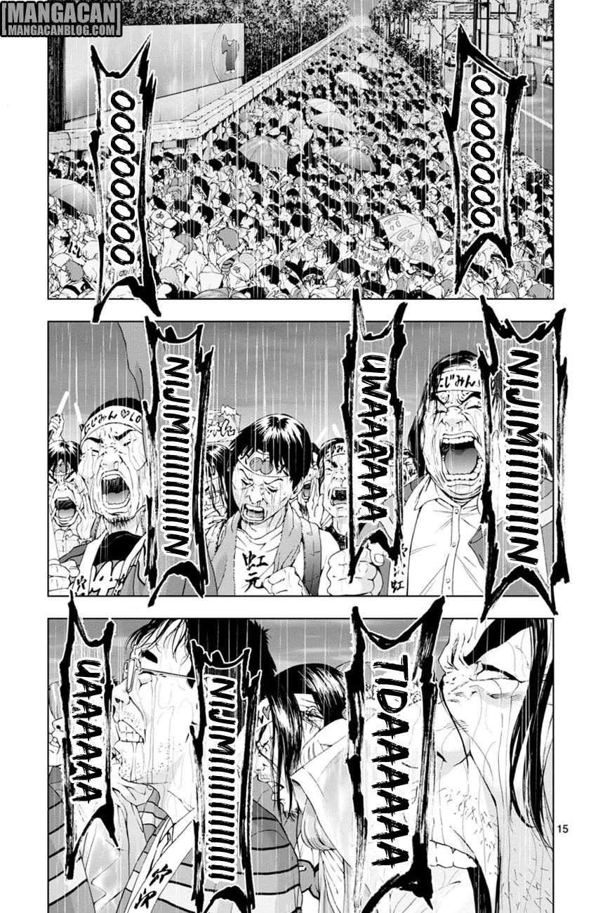 Mahou Shoujo Site — Chapter 45, halaman 16