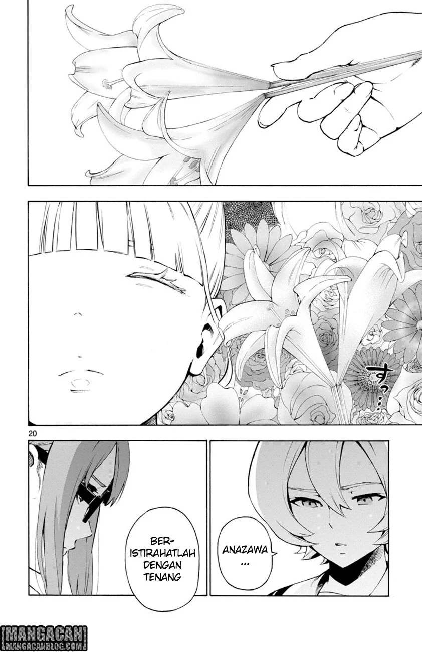 Mahou Shoujo Site — Chapter 45, halaman 21