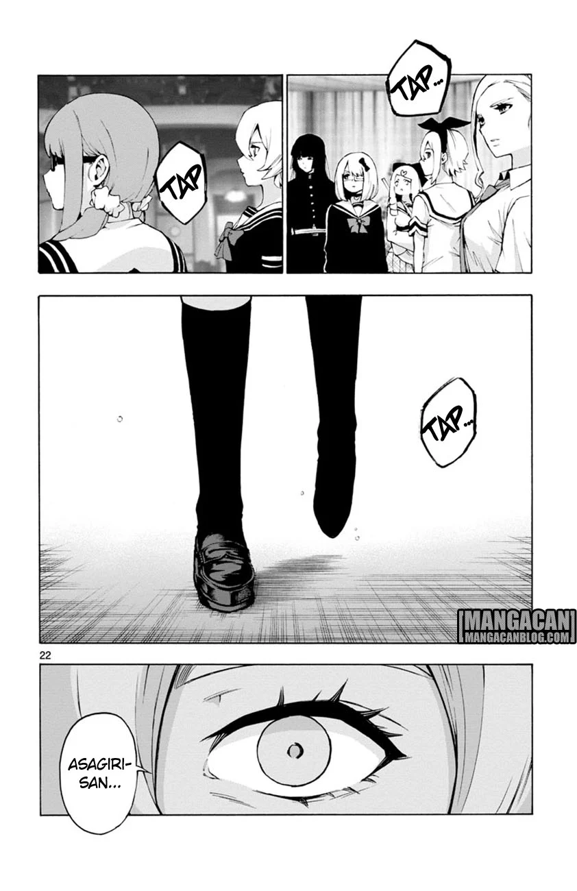 Mahou Shoujo Site — Chapter 45, halaman 23