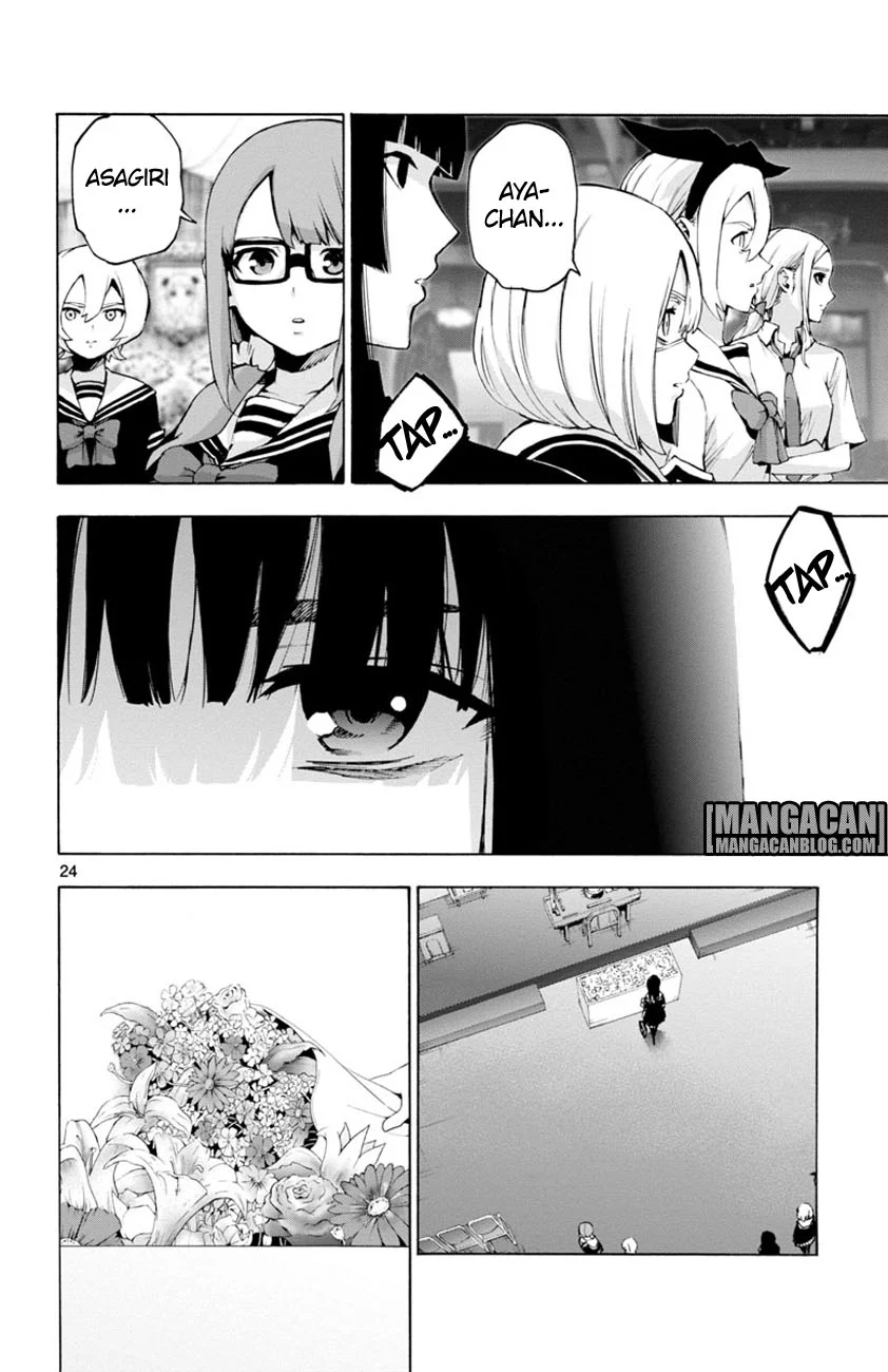 Mahou Shoujo Site — Chapter 45, halaman 25