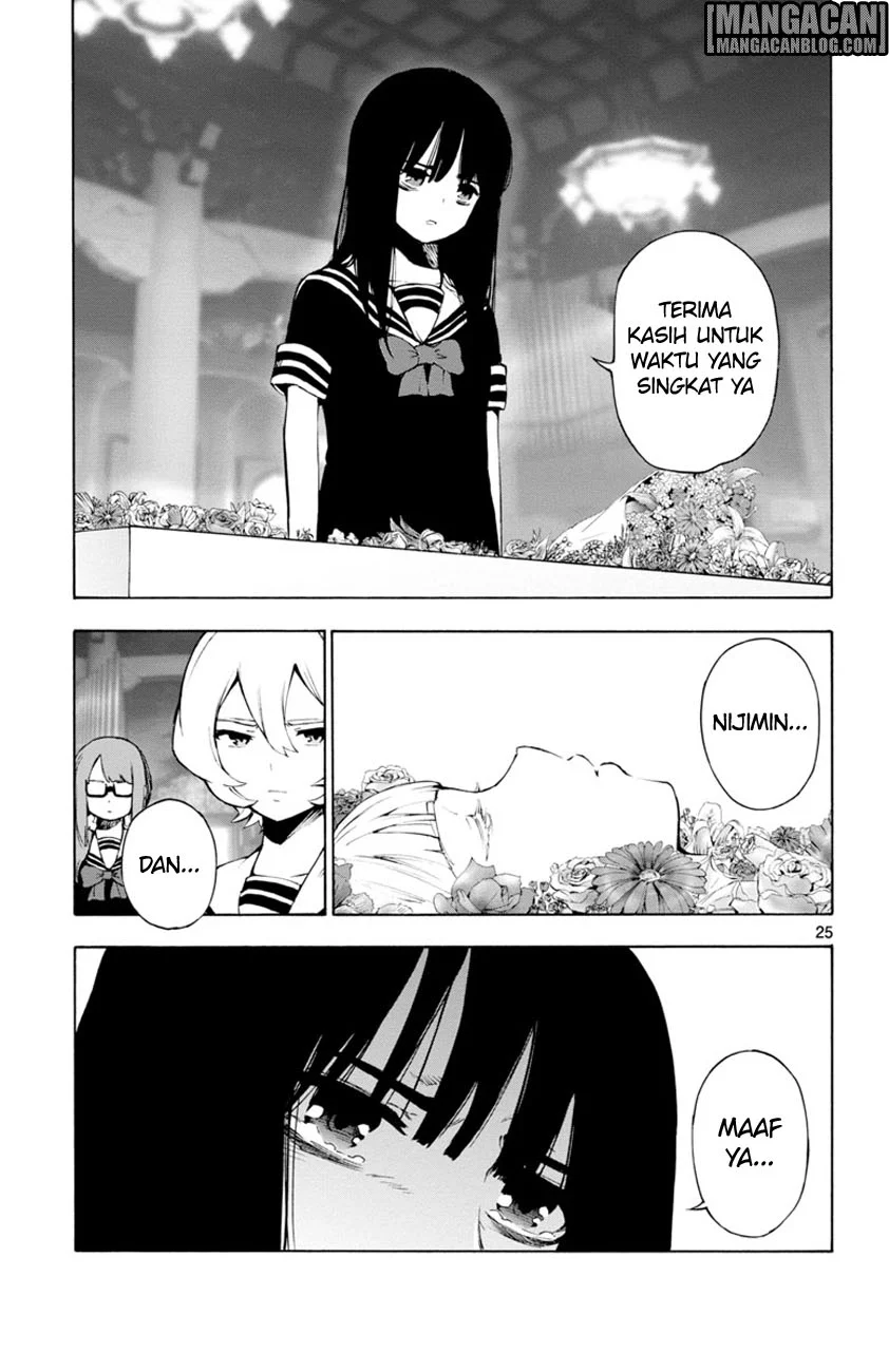 Mahou Shoujo Site — Chapter 45, halaman 26
