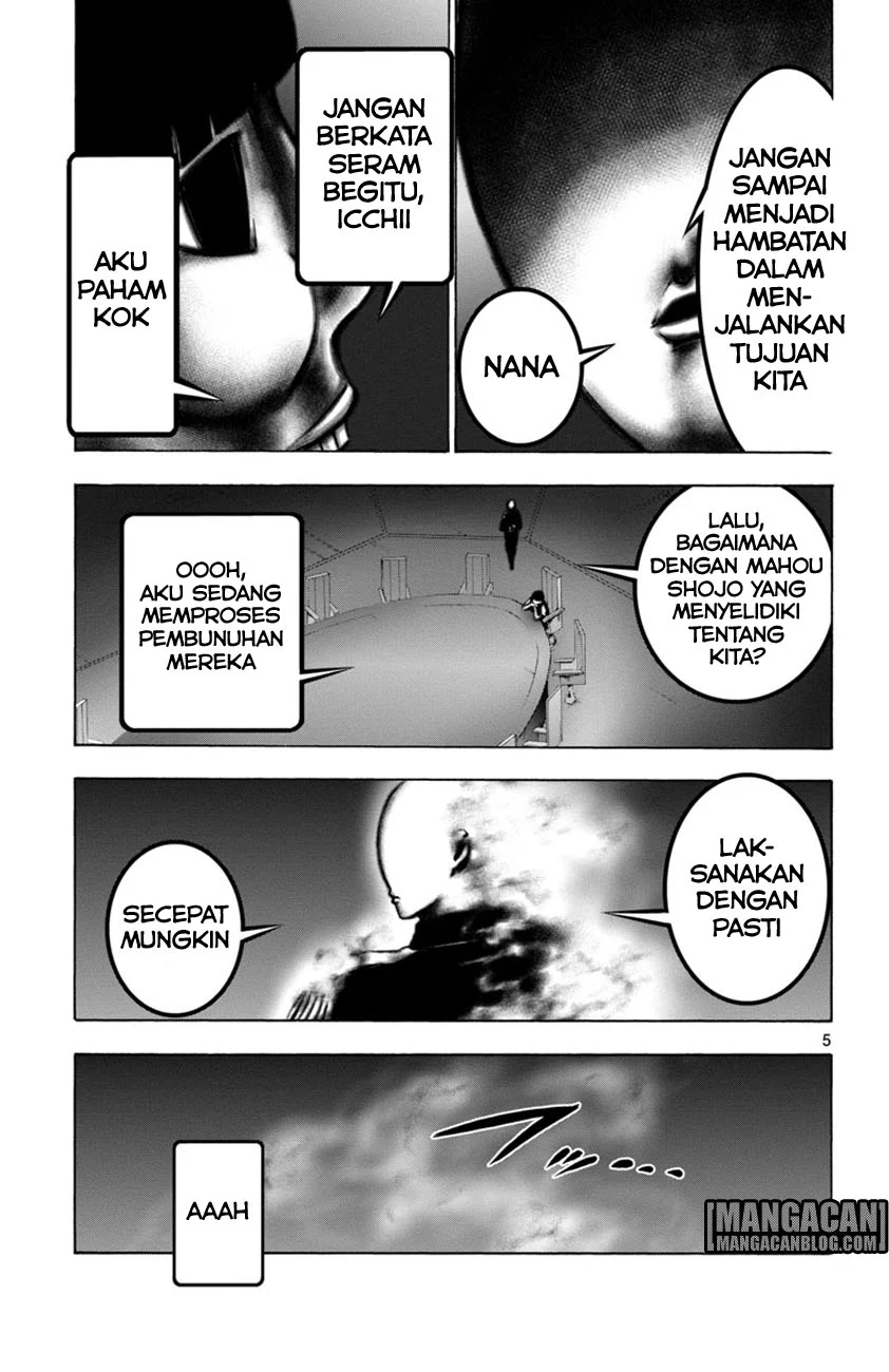 Mahou Shoujo Site — Chapter 45, halaman 6