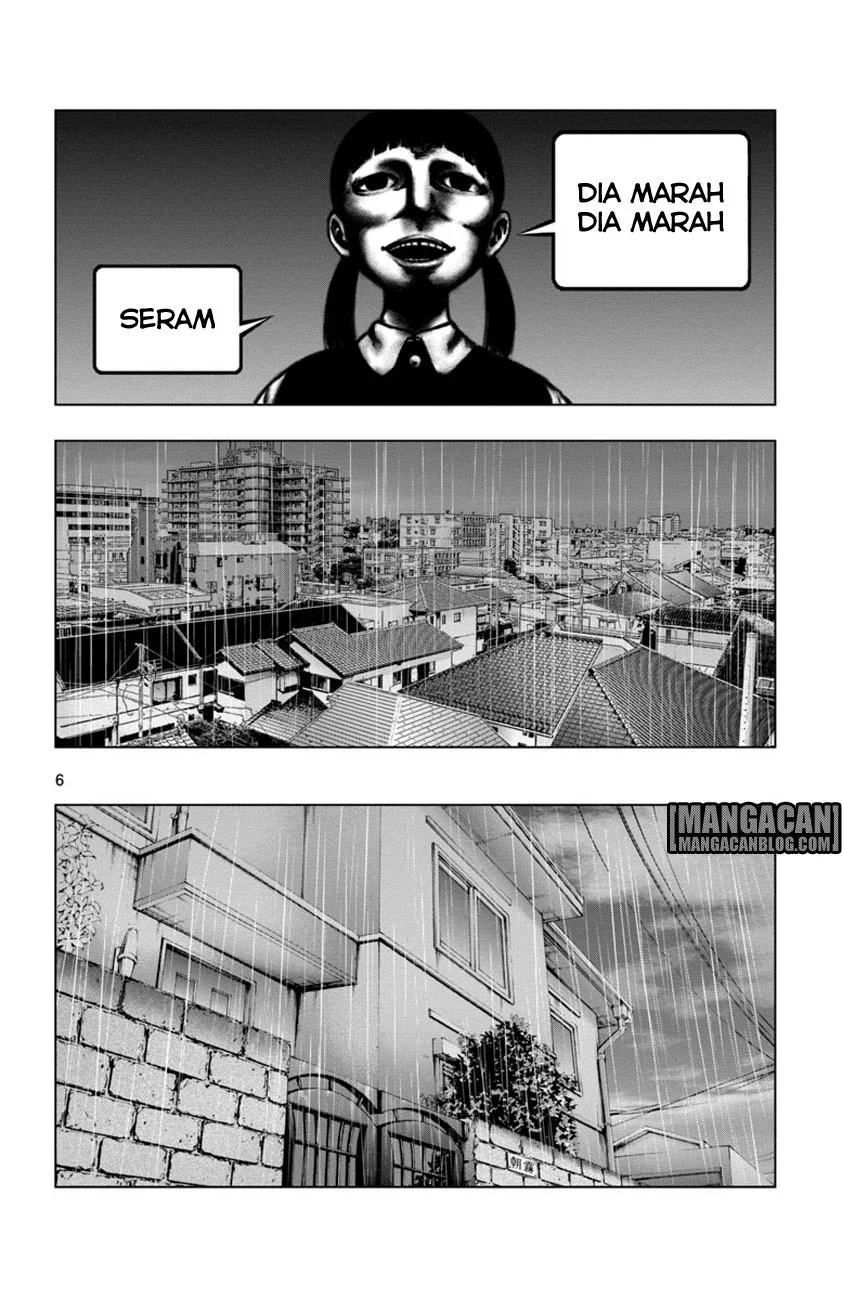 Mahou Shoujo Site — Chapter 45, halaman 7