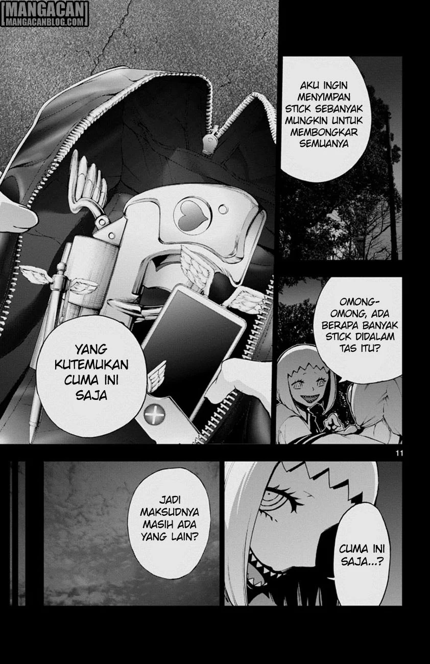 Mahou Shoujo Site — Chapter 47, halaman 11