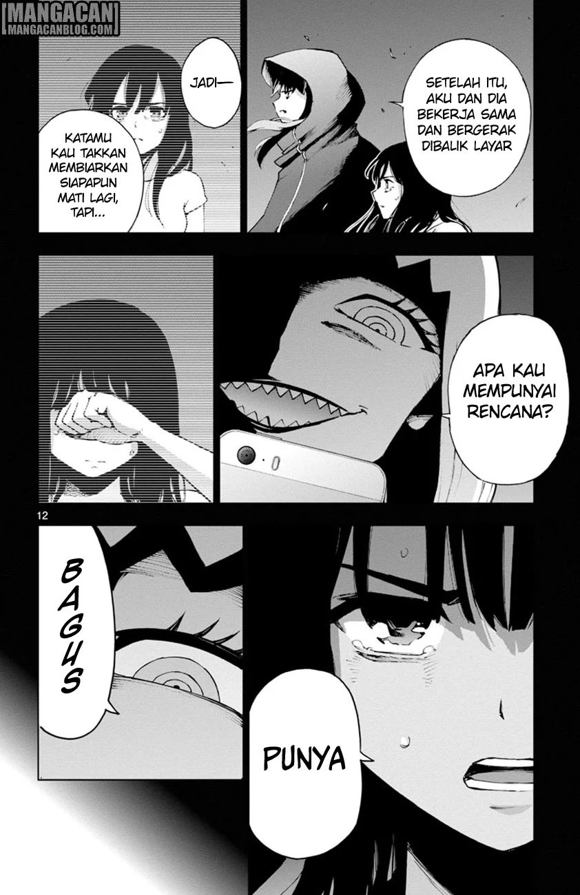 Mahou Shoujo Site — Chapter 47, halaman 12