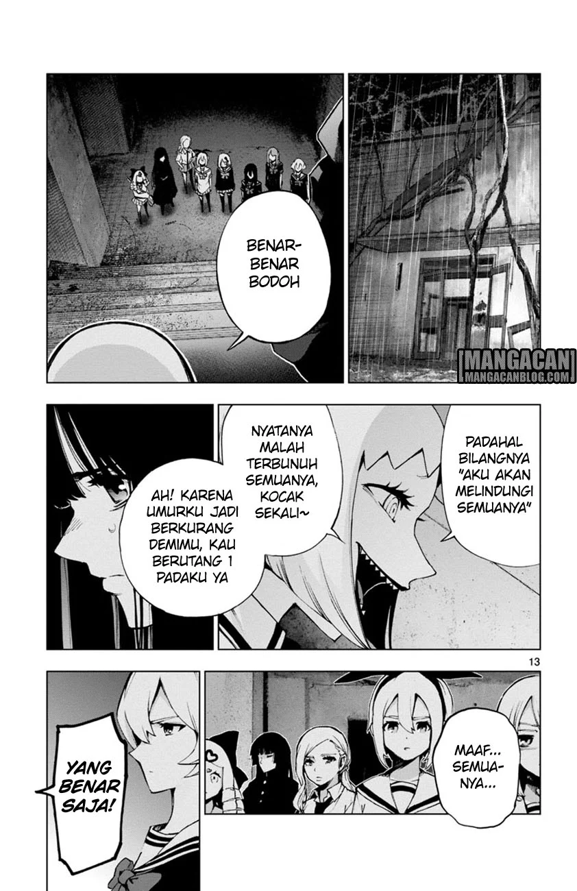 Mahou Shoujo Site — Chapter 47, halaman 13