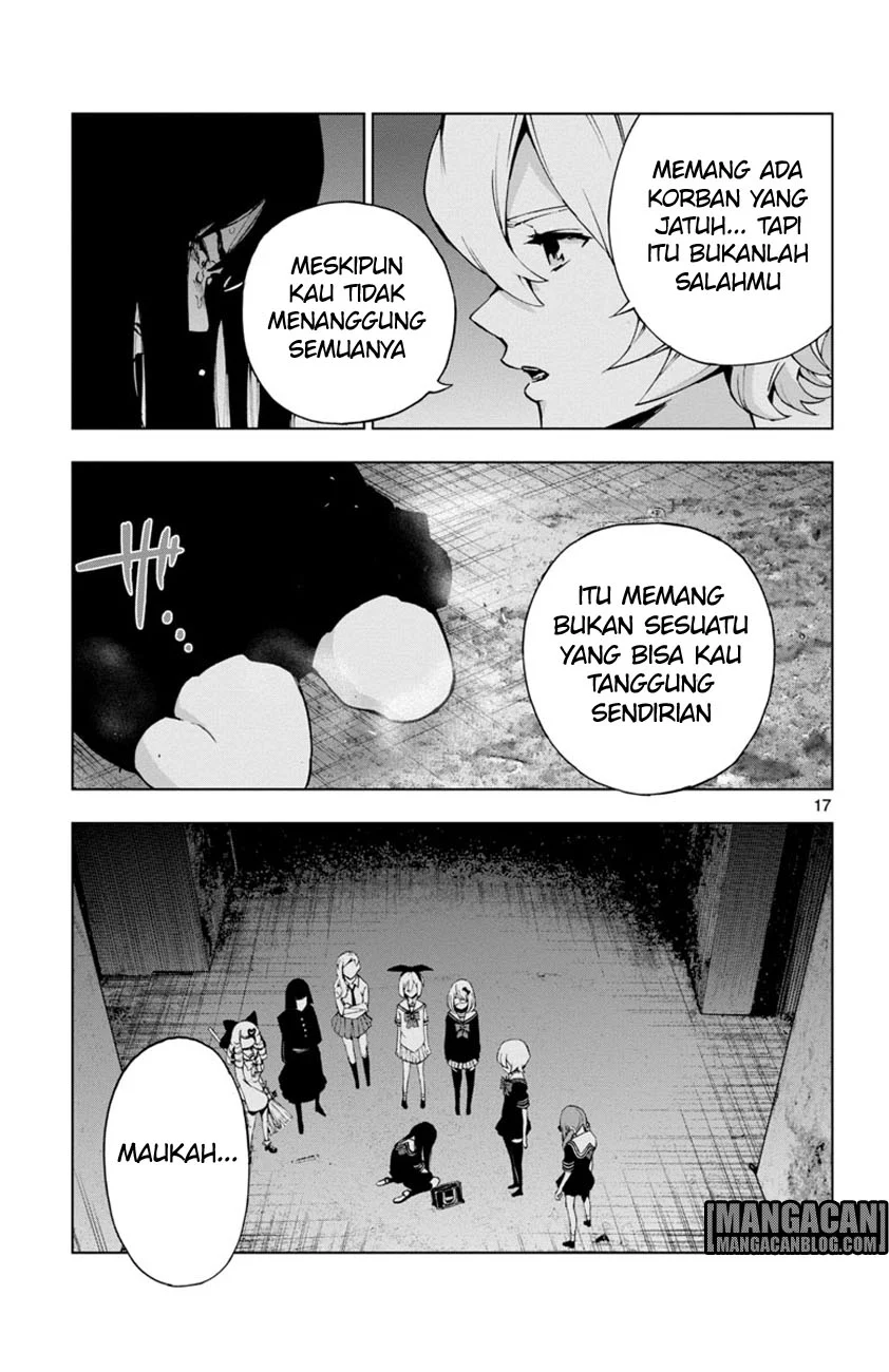Mahou Shoujo Site — Chapter 47, halaman 17