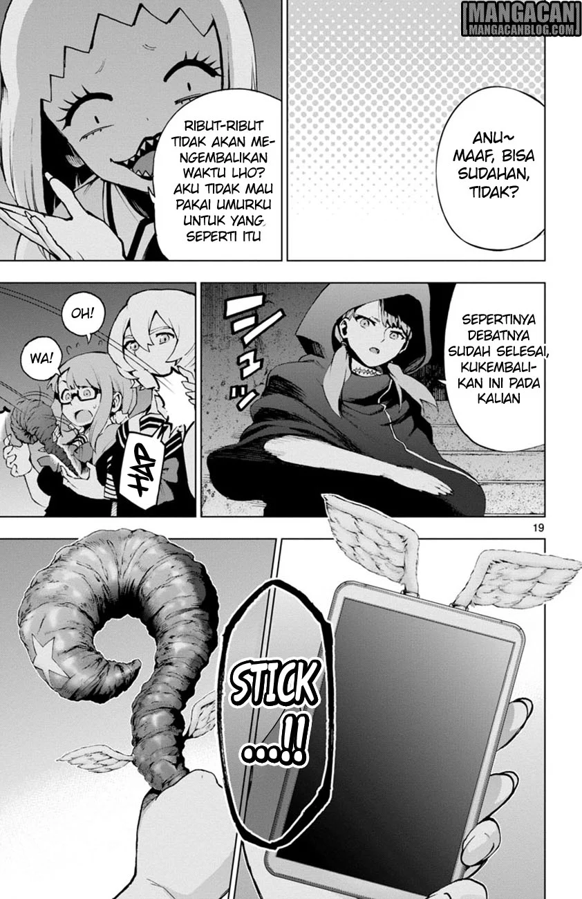 Mahou Shoujo Site — Chapter 47, halaman 19