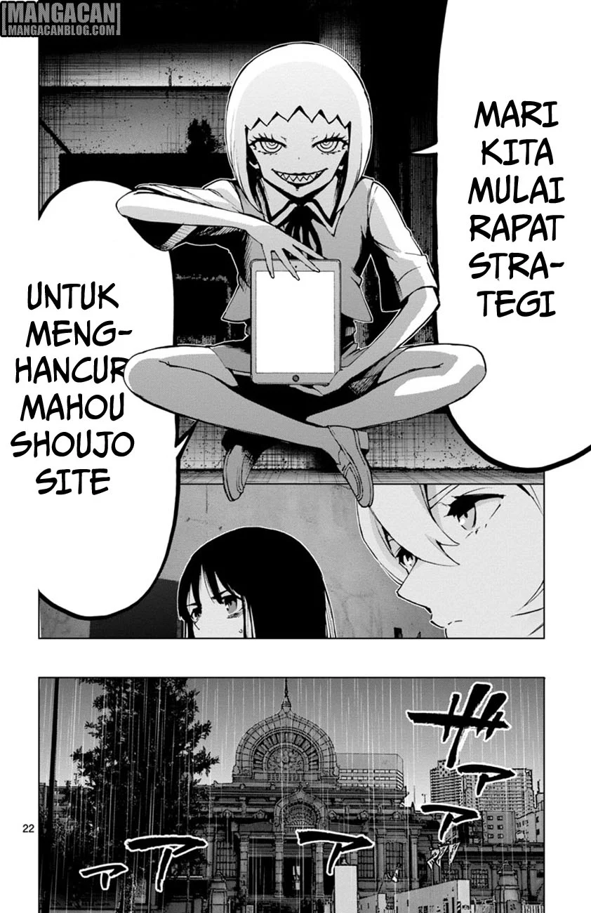 Mahou Shoujo Site — Chapter 47, halaman 22