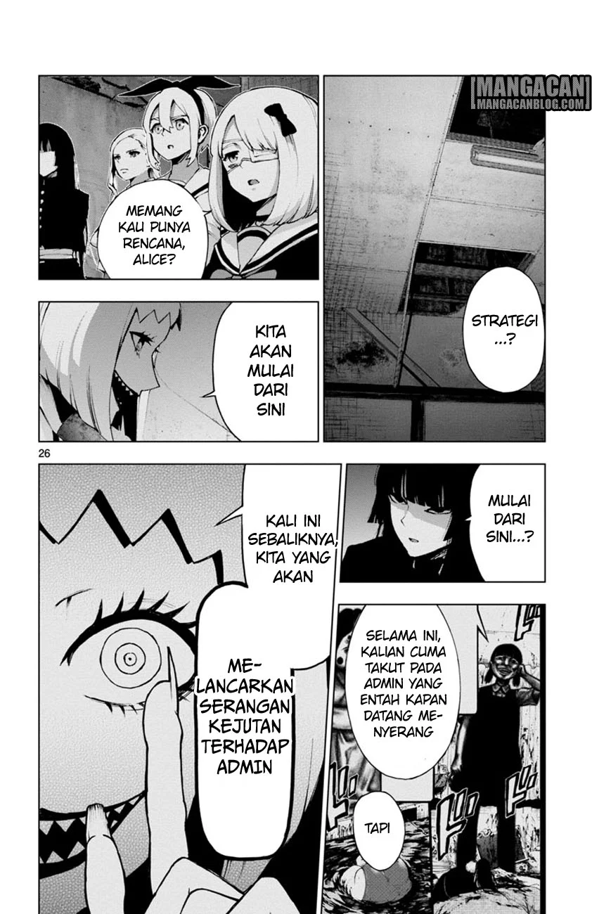 Mahou Shoujo Site — Chapter 47, halaman 26