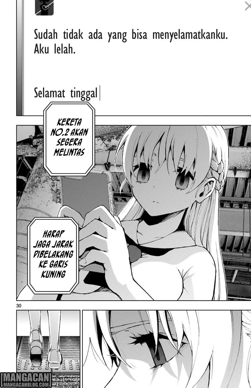 Mahou Shoujo Site — Chapter 47, halaman 30