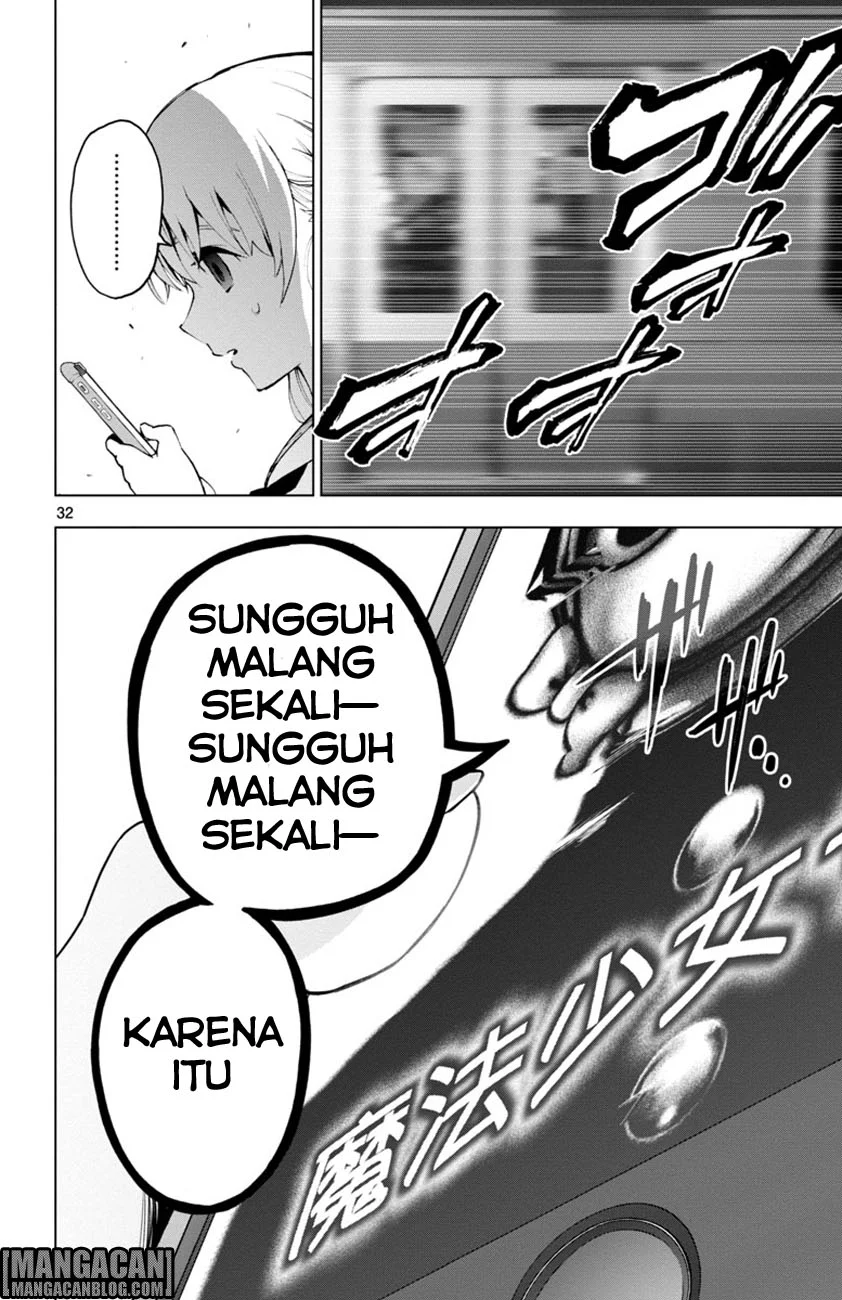 Mahou Shoujo Site — Chapter 47, halaman 32