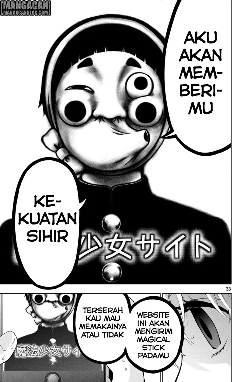 Mahou Shoujo Site — Chapter 47, halaman 33