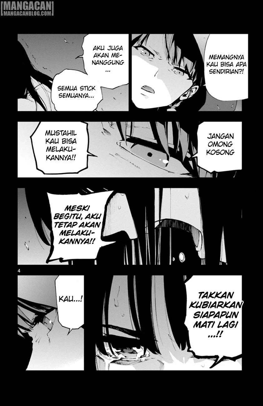 Mahou Shoujo Site — Chapter 47, halaman 4