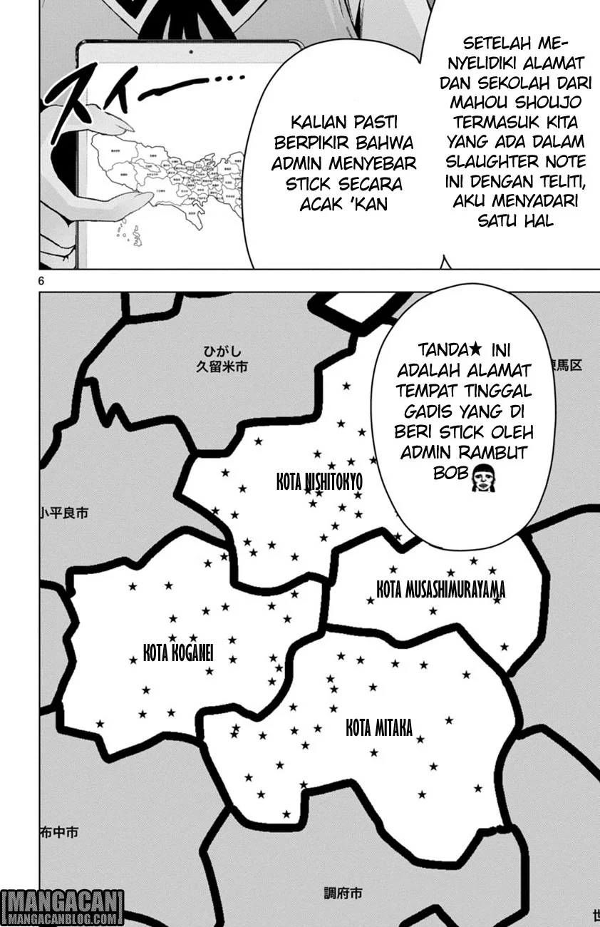Mahou Shoujo Site — Chapter 47, halaman 42