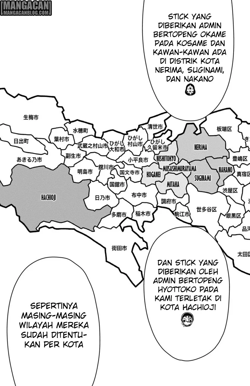 Mahou Shoujo Site — Chapter 47, halaman 43