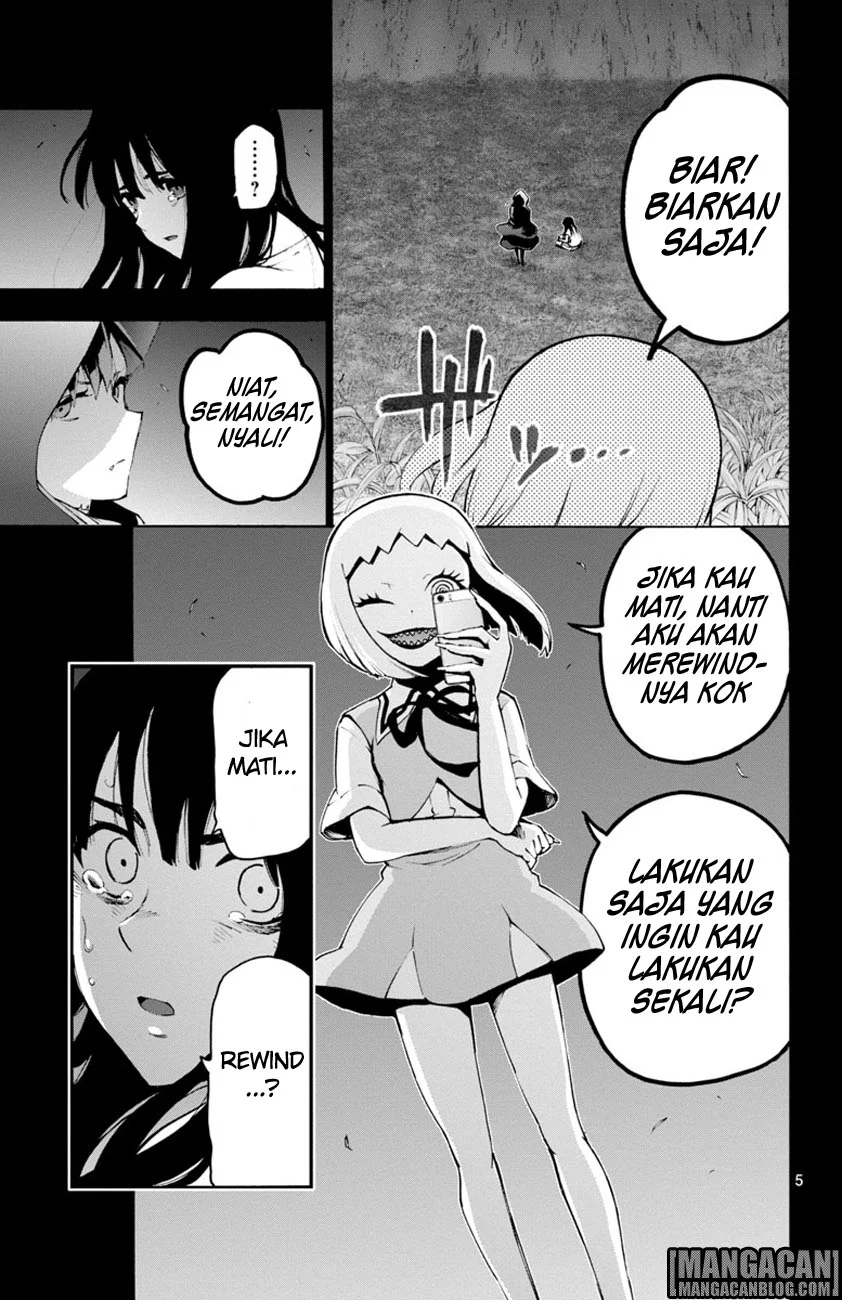 Mahou Shoujo Site — Chapter 47, halaman 5