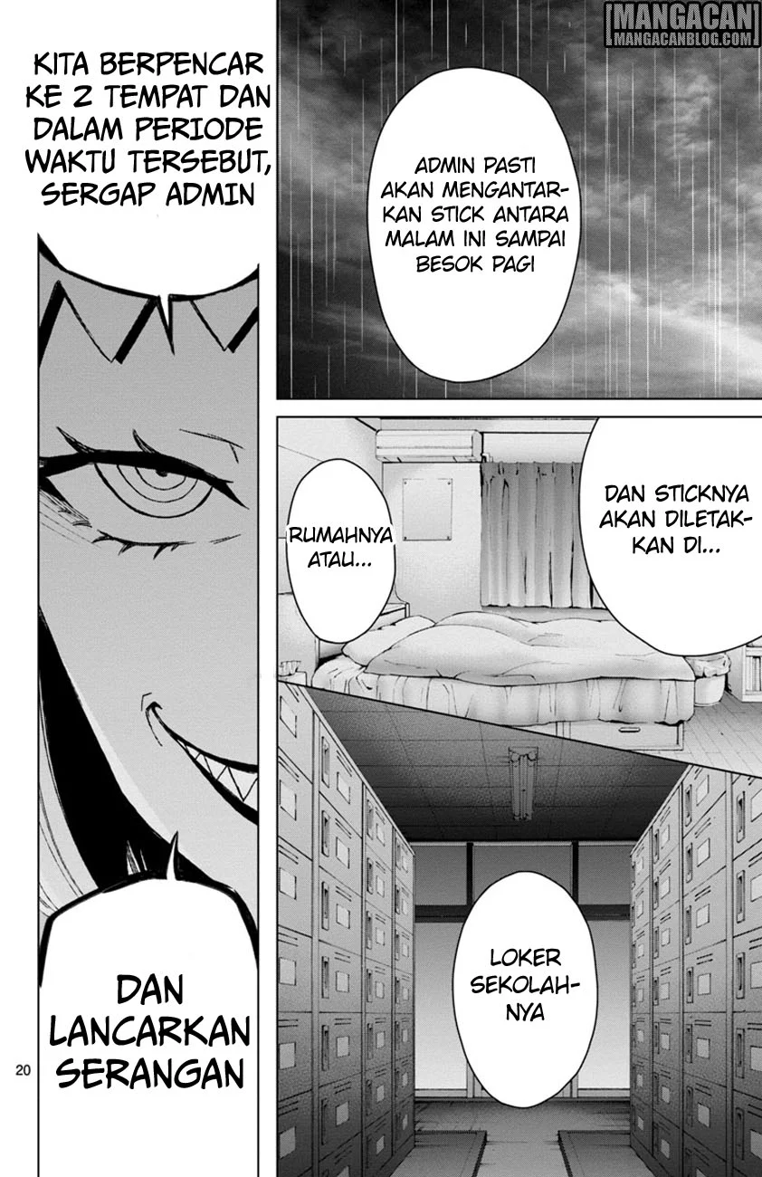 Mahou Shoujo Site — Chapter 47, halaman 56