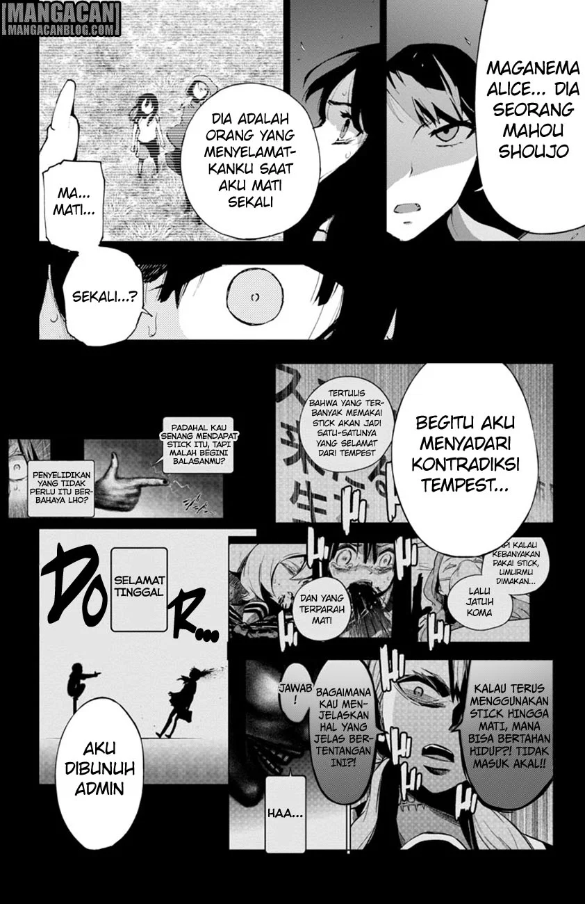 Mahou Shoujo Site — Chapter 47, halaman 6