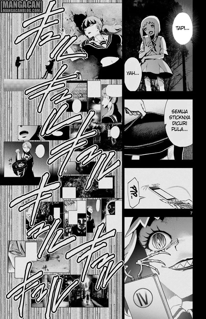 Mahou Shoujo Site — Chapter 47, halaman 7