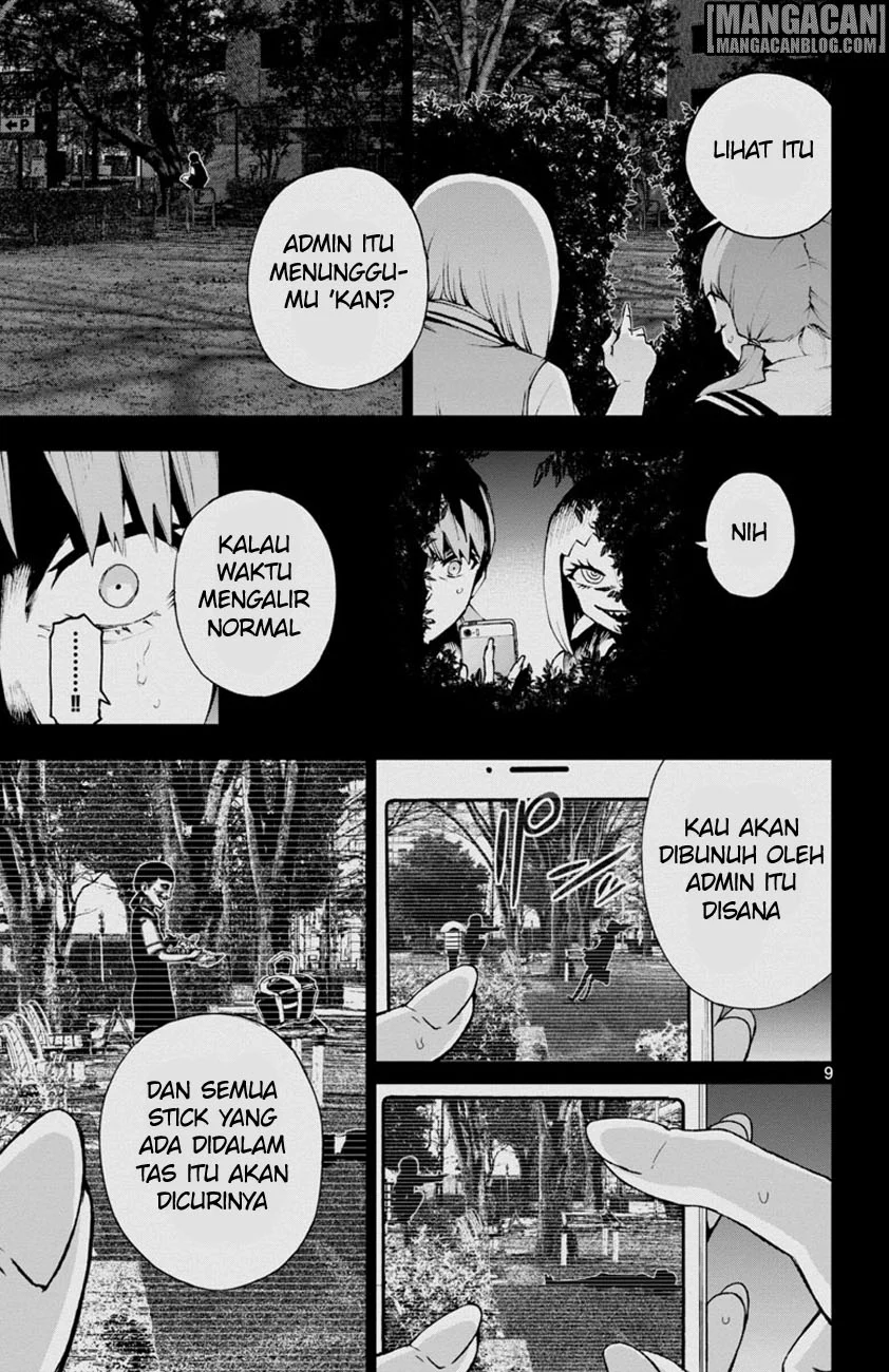 Mahou Shoujo Site — Chapter 47, halaman 9