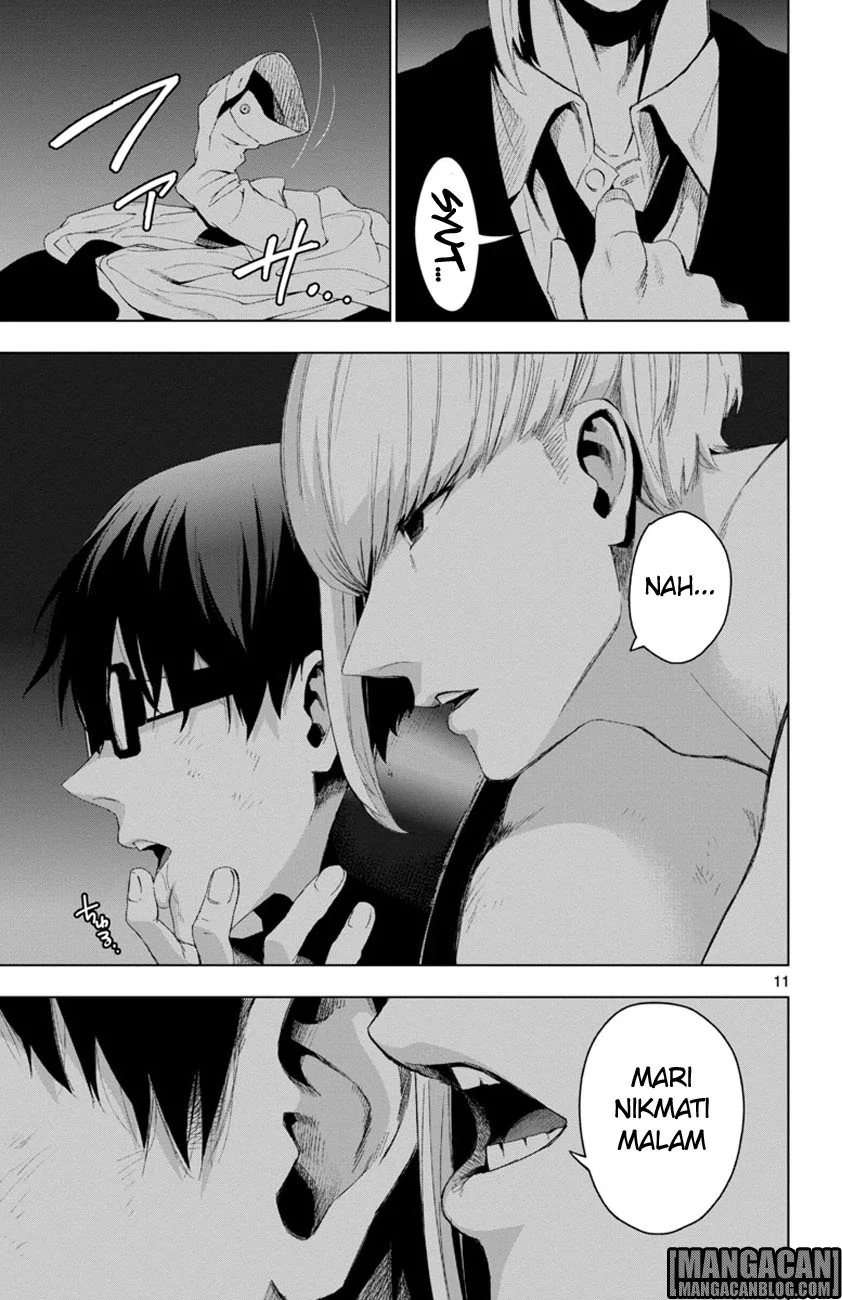Mahou Shoujo Site — Chapter 49, halaman 12
