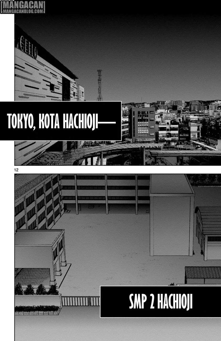 Mahou Shoujo Site — Chapter 49, halaman 13