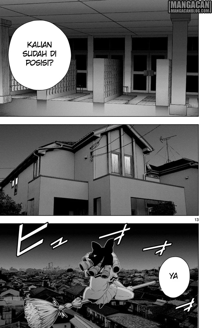 Mahou Shoujo Site — Chapter 49, halaman 14