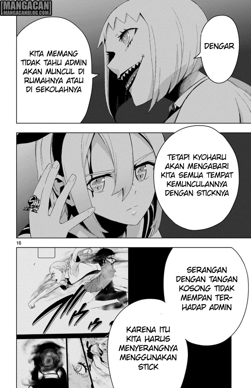 Mahou Shoujo Site — Chapter 49, halaman 17