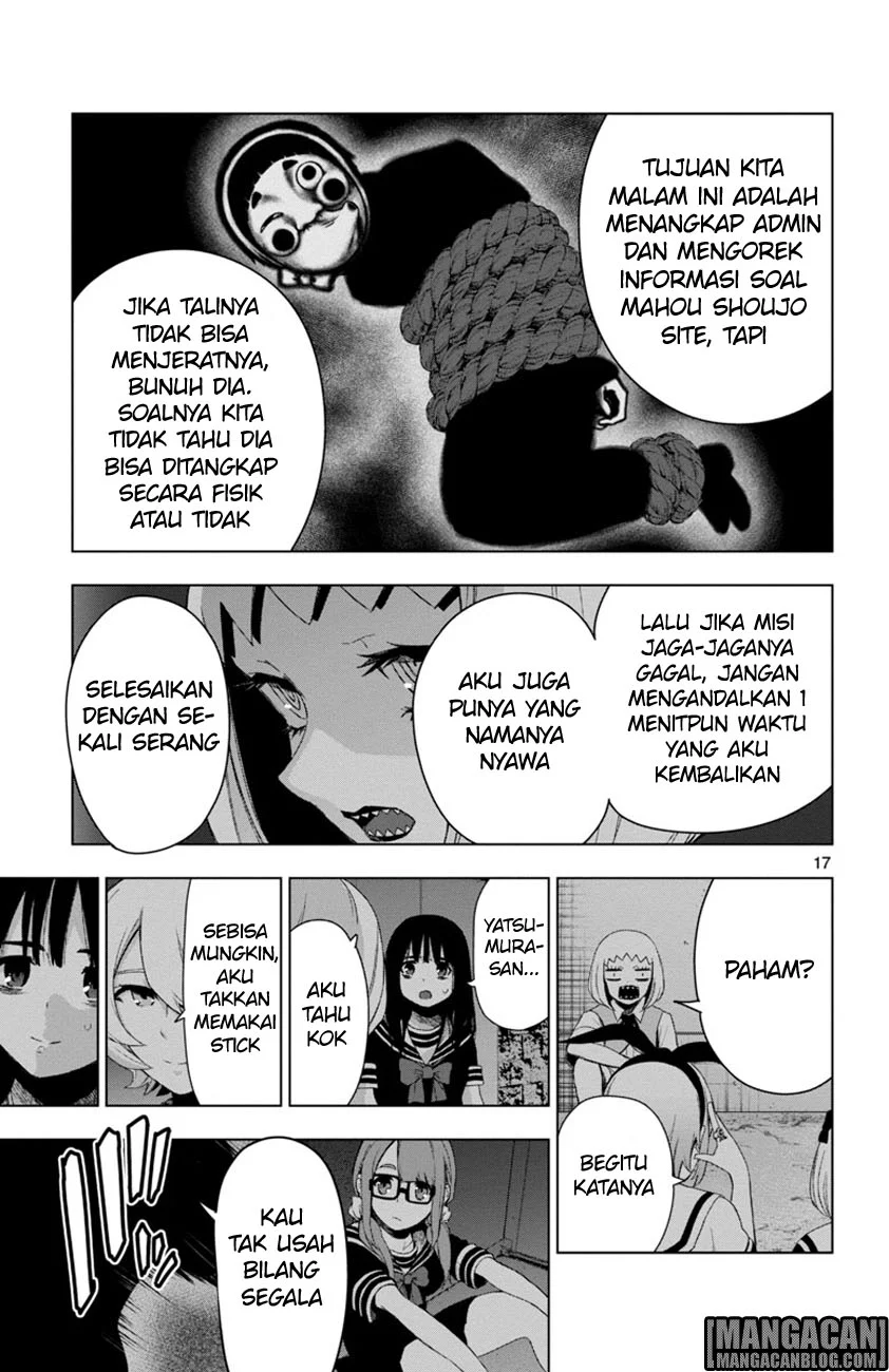 Mahou Shoujo Site — Chapter 49, halaman 18