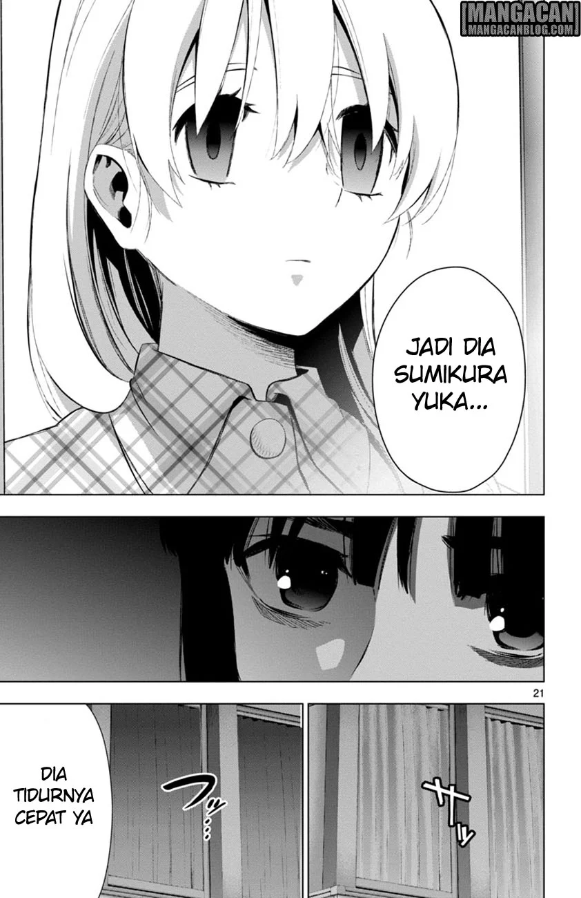 Mahou Shoujo Site — Chapter 49, halaman 22