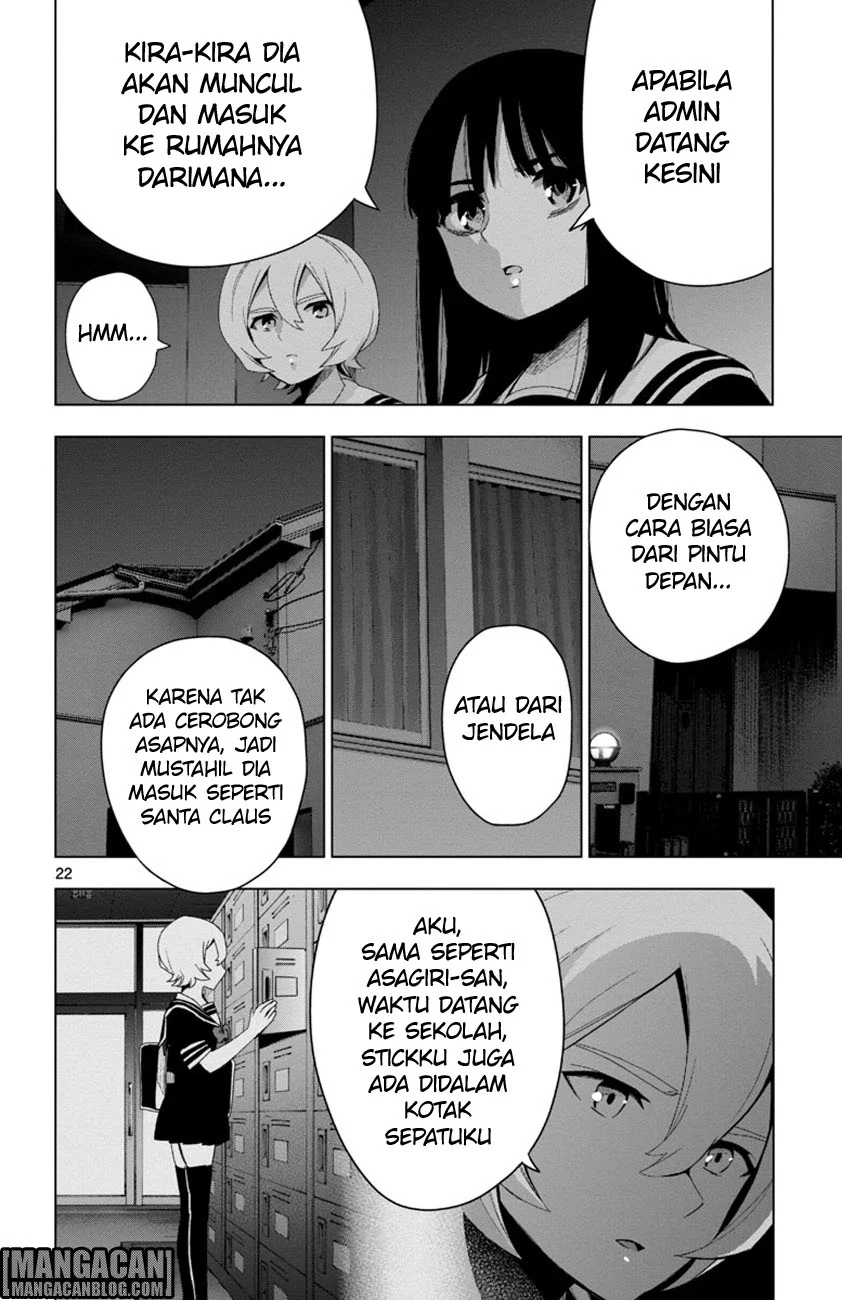Mahou Shoujo Site — Chapter 49, halaman 23