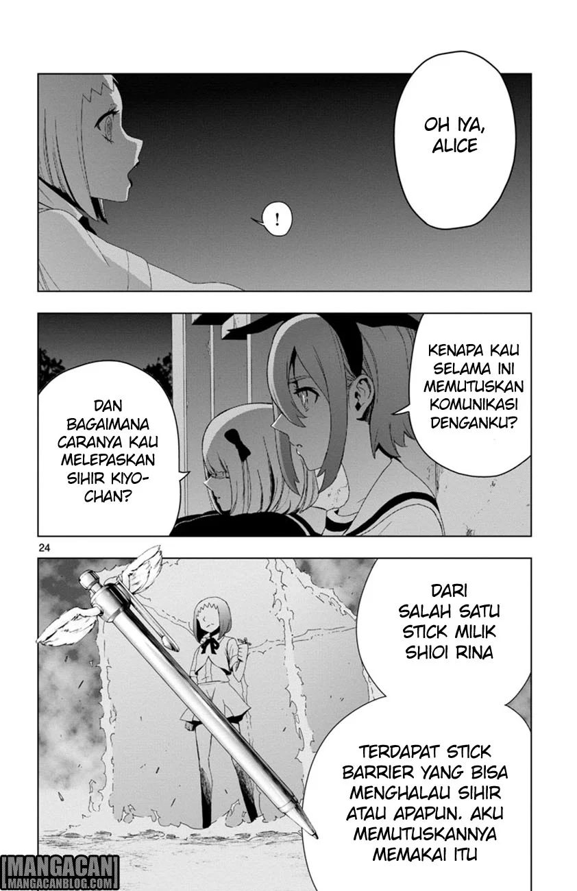 Mahou Shoujo Site — Chapter 49, halaman 25