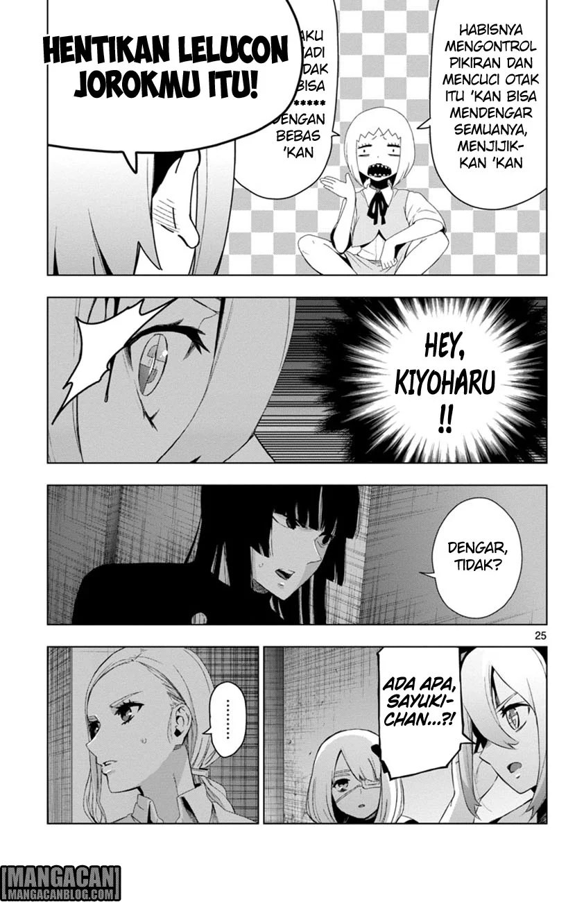 Mahou Shoujo Site — Chapter 49, halaman 26