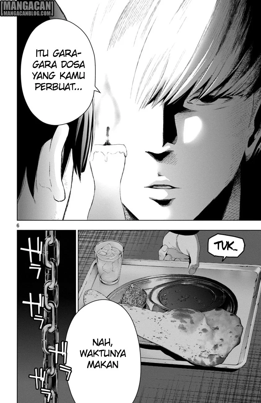 Mahou Shoujo Site — Chapter 49, halaman 7