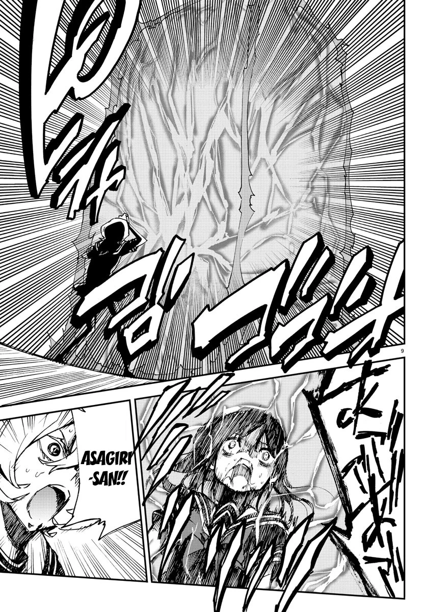 Mahou Shoujo Site — Chapter 5, halaman 10
