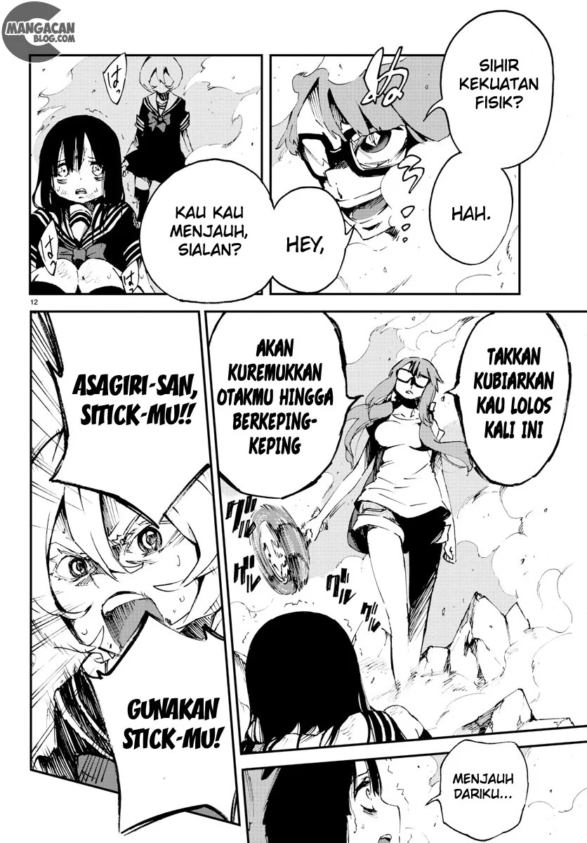Mahou Shoujo Site — Chapter 5, halaman 13