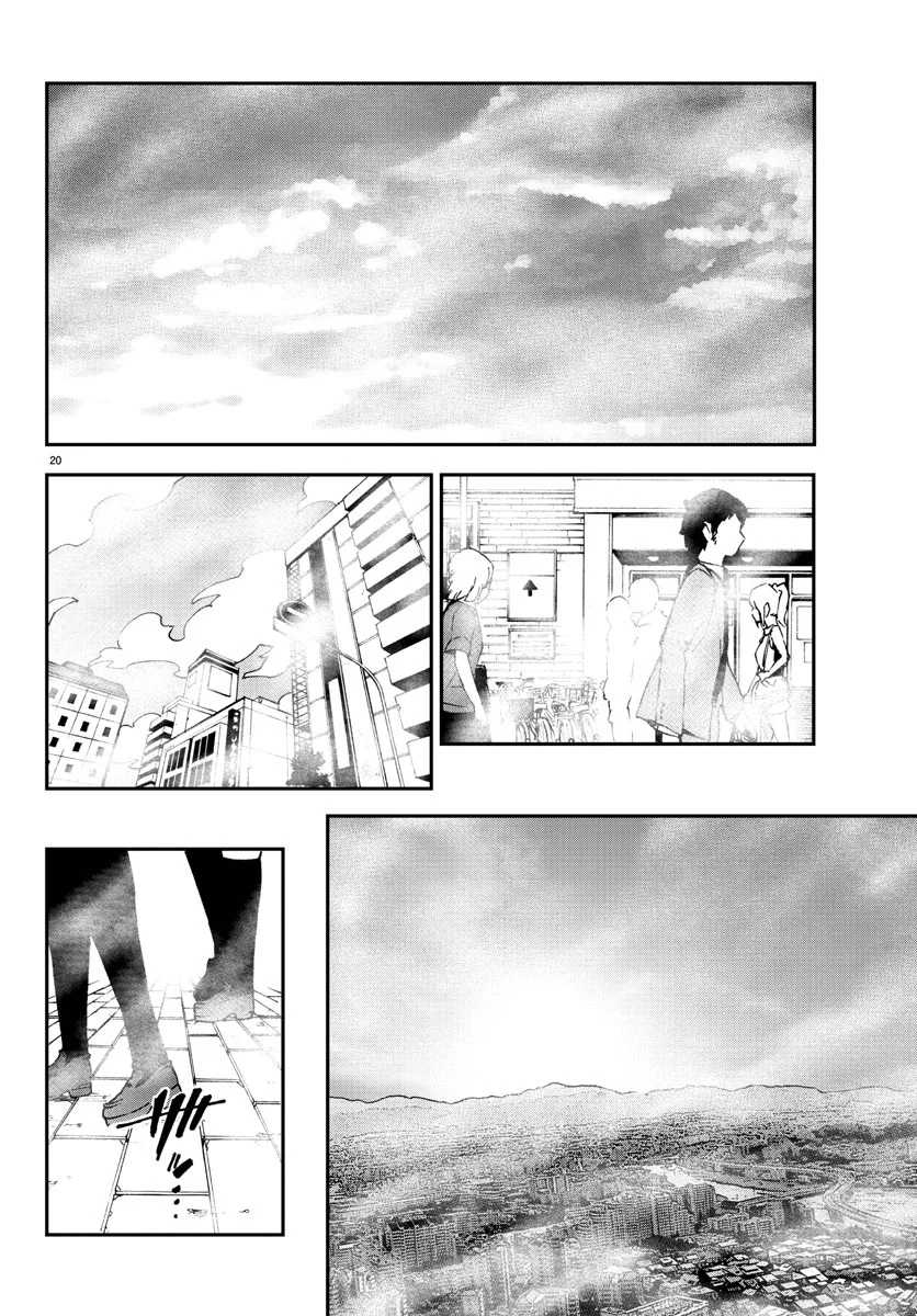 Mahou Shoujo Site — Chapter 5, halaman 20