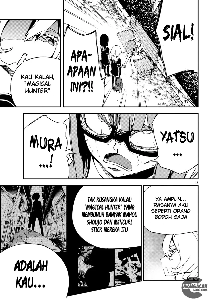 Mahou Shoujo Site — Chapter 5, halaman 23
