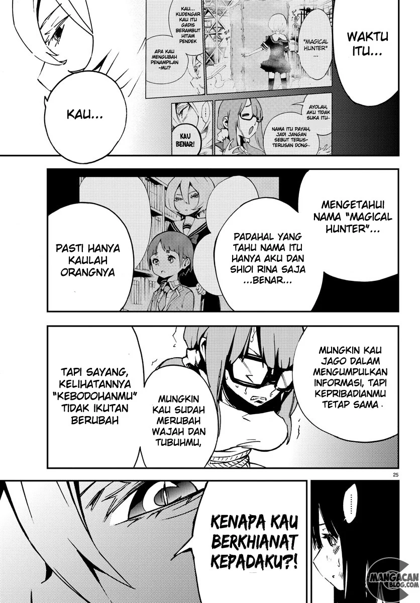 Mahou Shoujo Site — Chapter 5, halaman 25