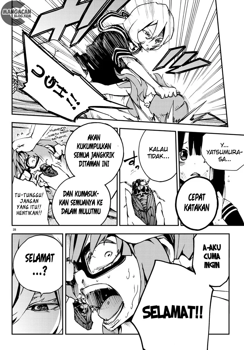 Mahou Shoujo Site — Chapter 5, halaman 28