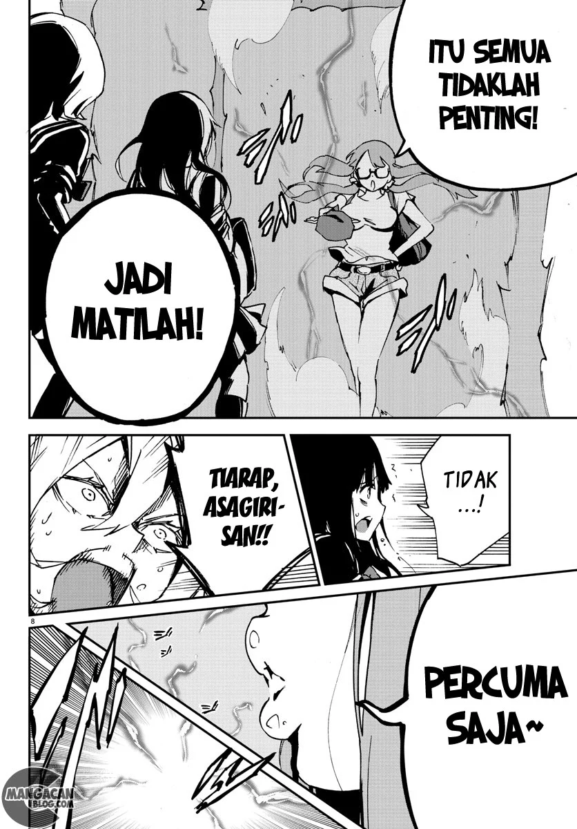 Mahou Shoujo Site — Chapter 5, halaman 9