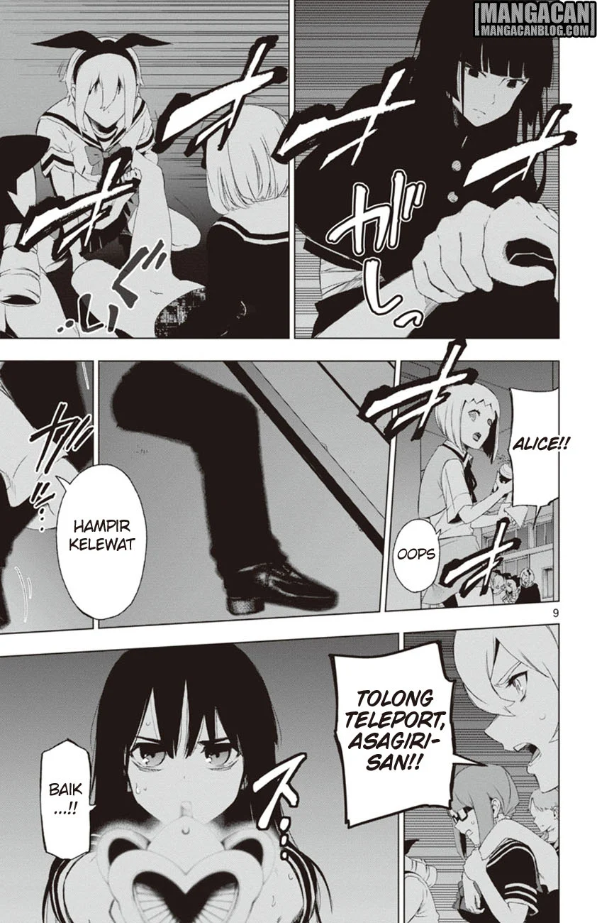 Mahou Shoujo Site — Chapter 50, halaman 10