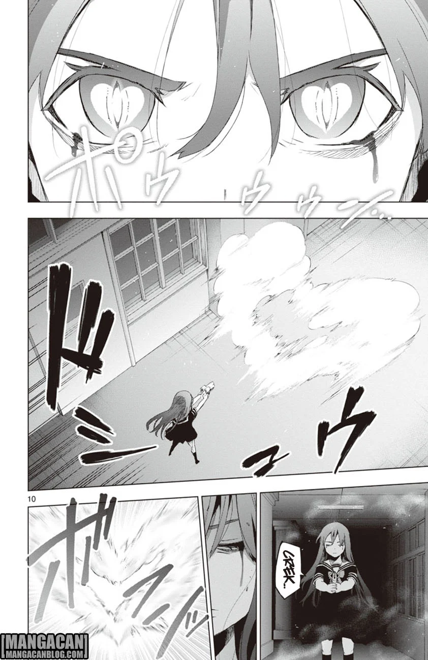 Mahou Shoujo Site — Chapter 50, halaman 11