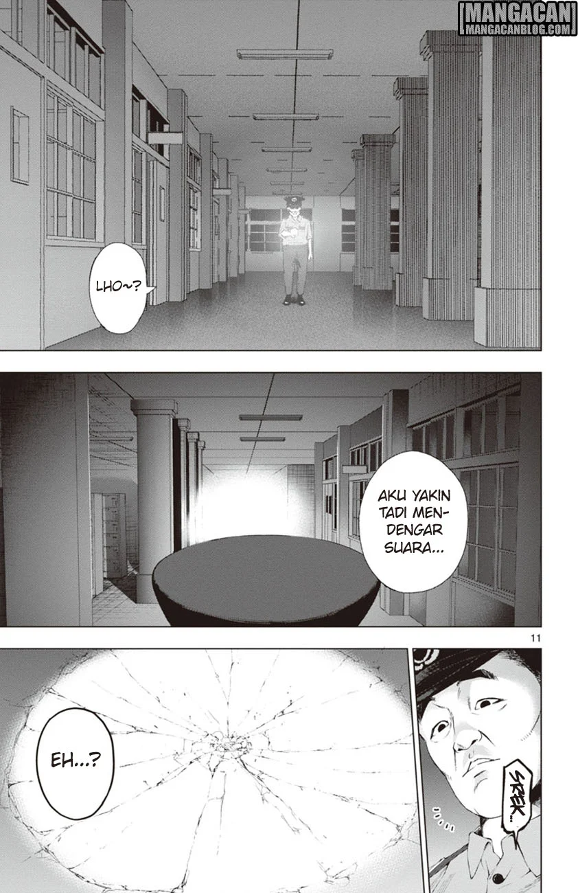 Mahou Shoujo Site — Chapter 50, halaman 12