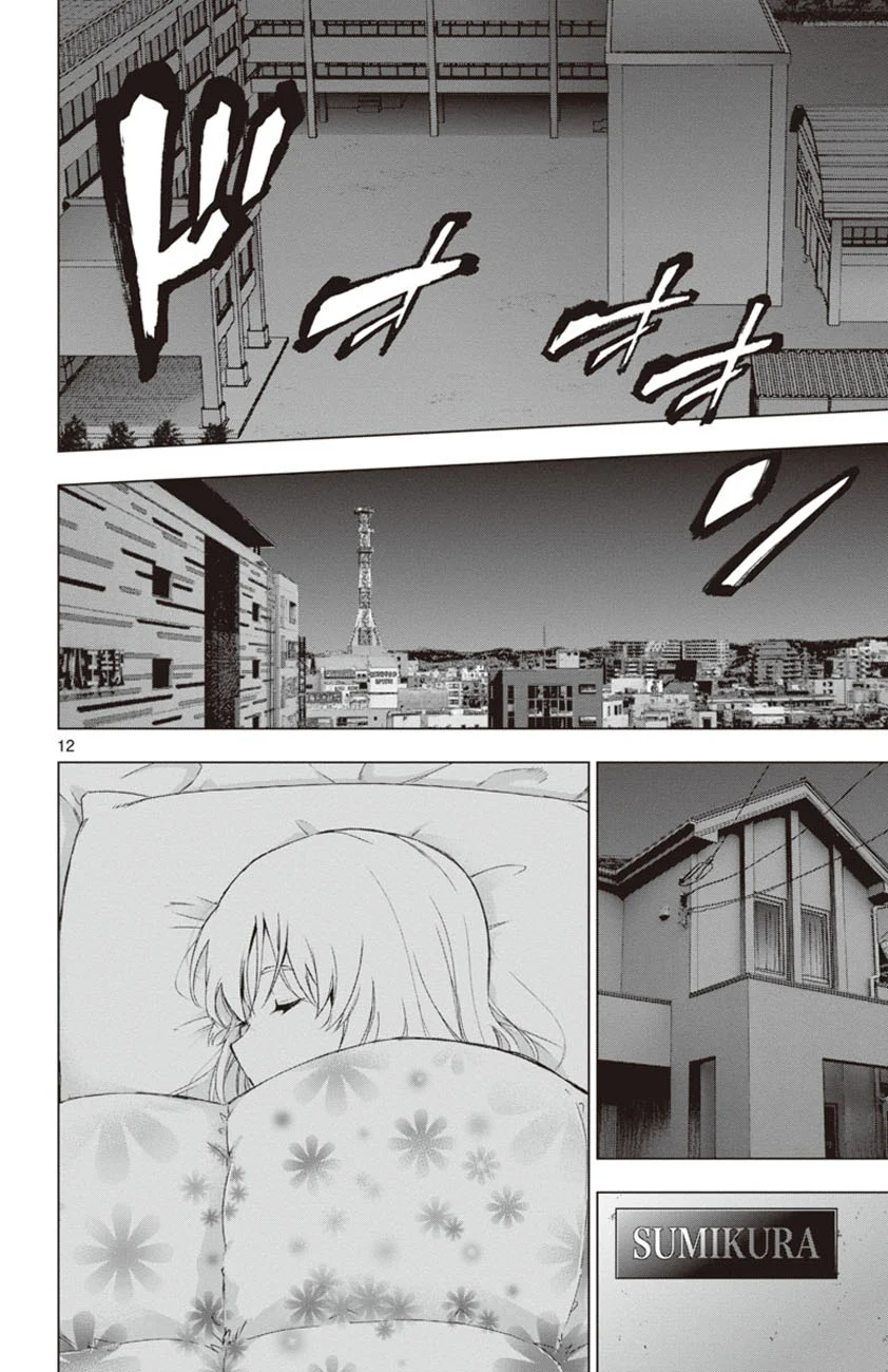 Mahou Shoujo Site — Chapter 50, halaman 13