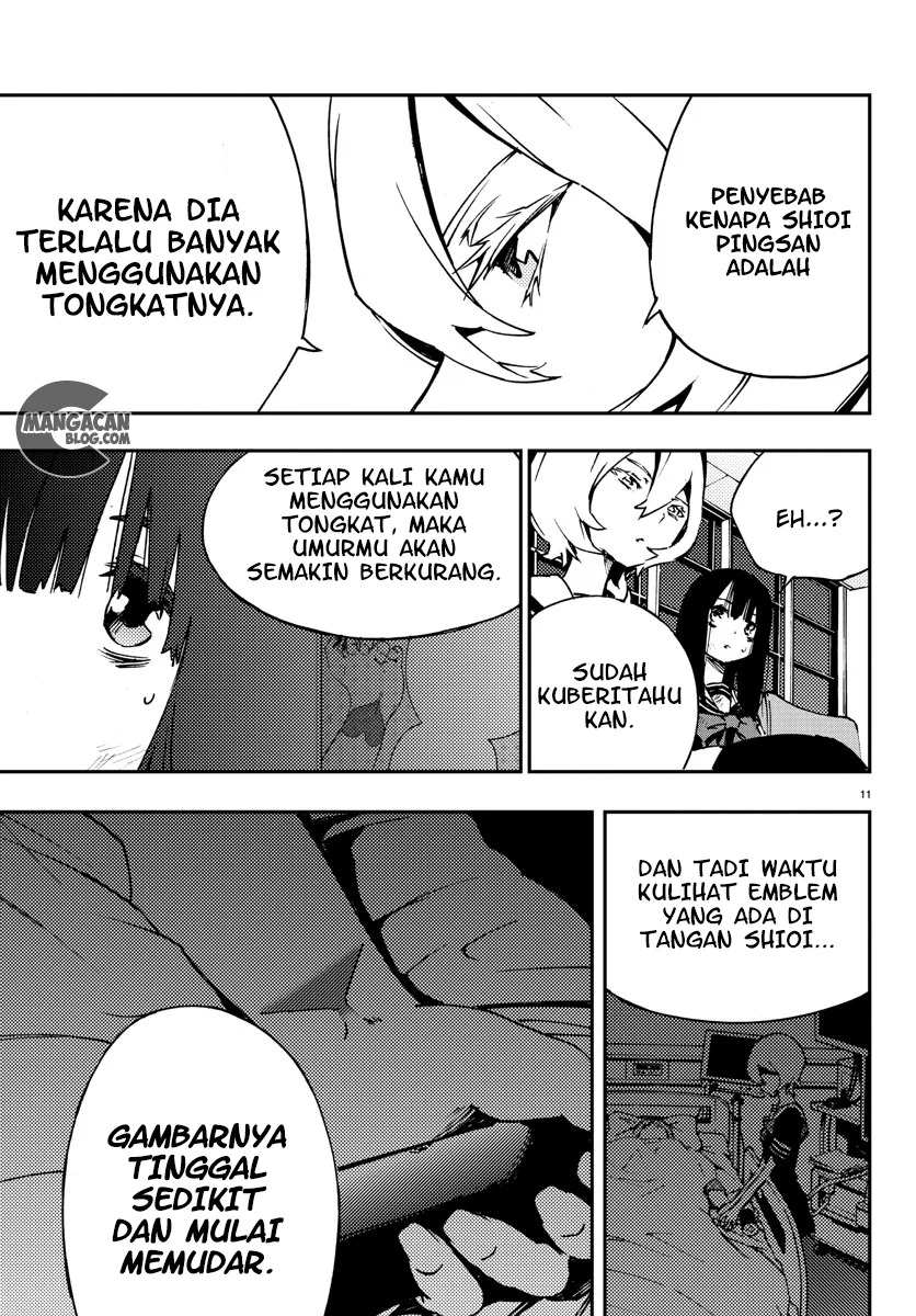Mahou Shoujo Site — Chapter 6, halaman 12