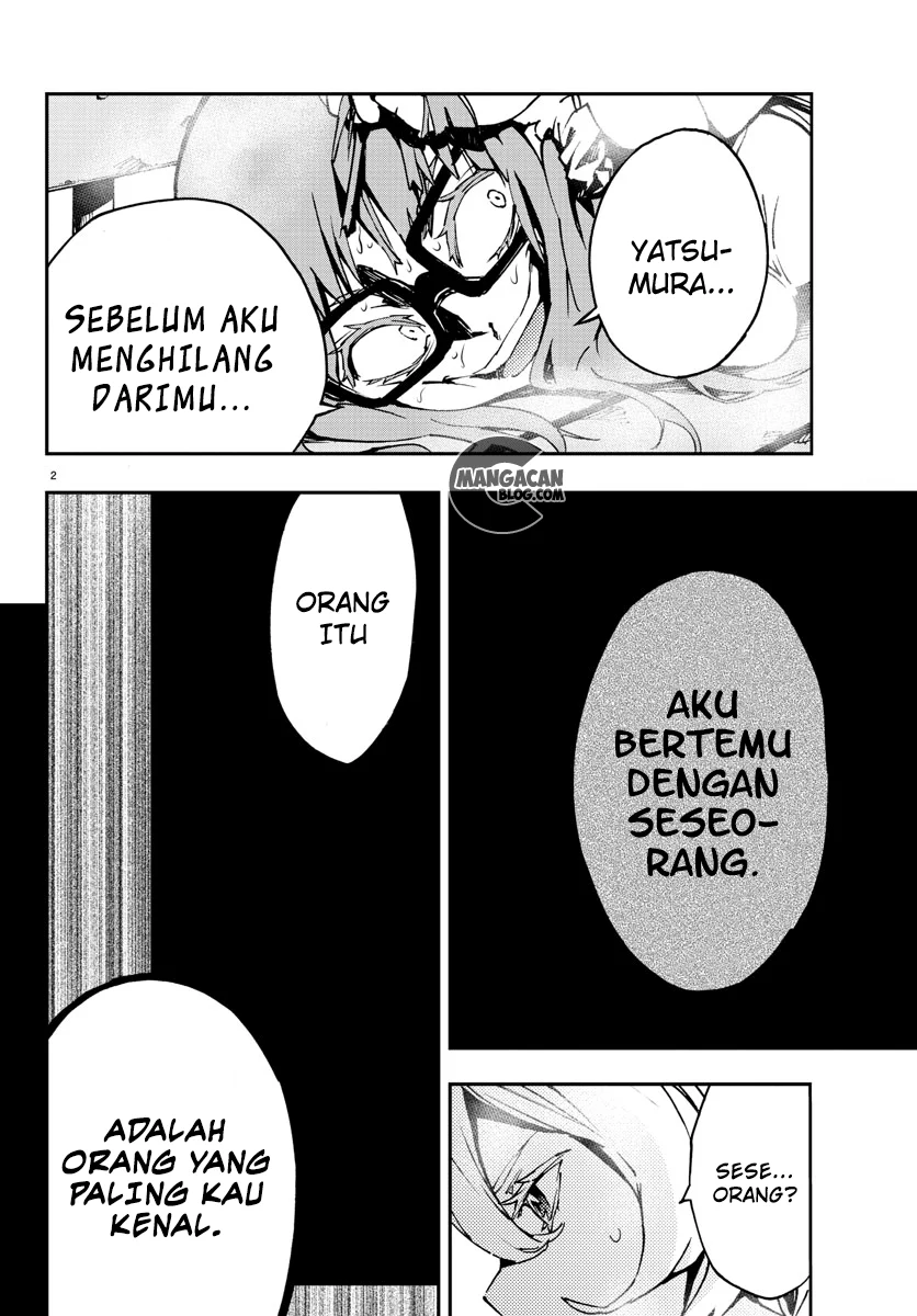 Mahou Shoujo Site — Chapter 6, halaman 3