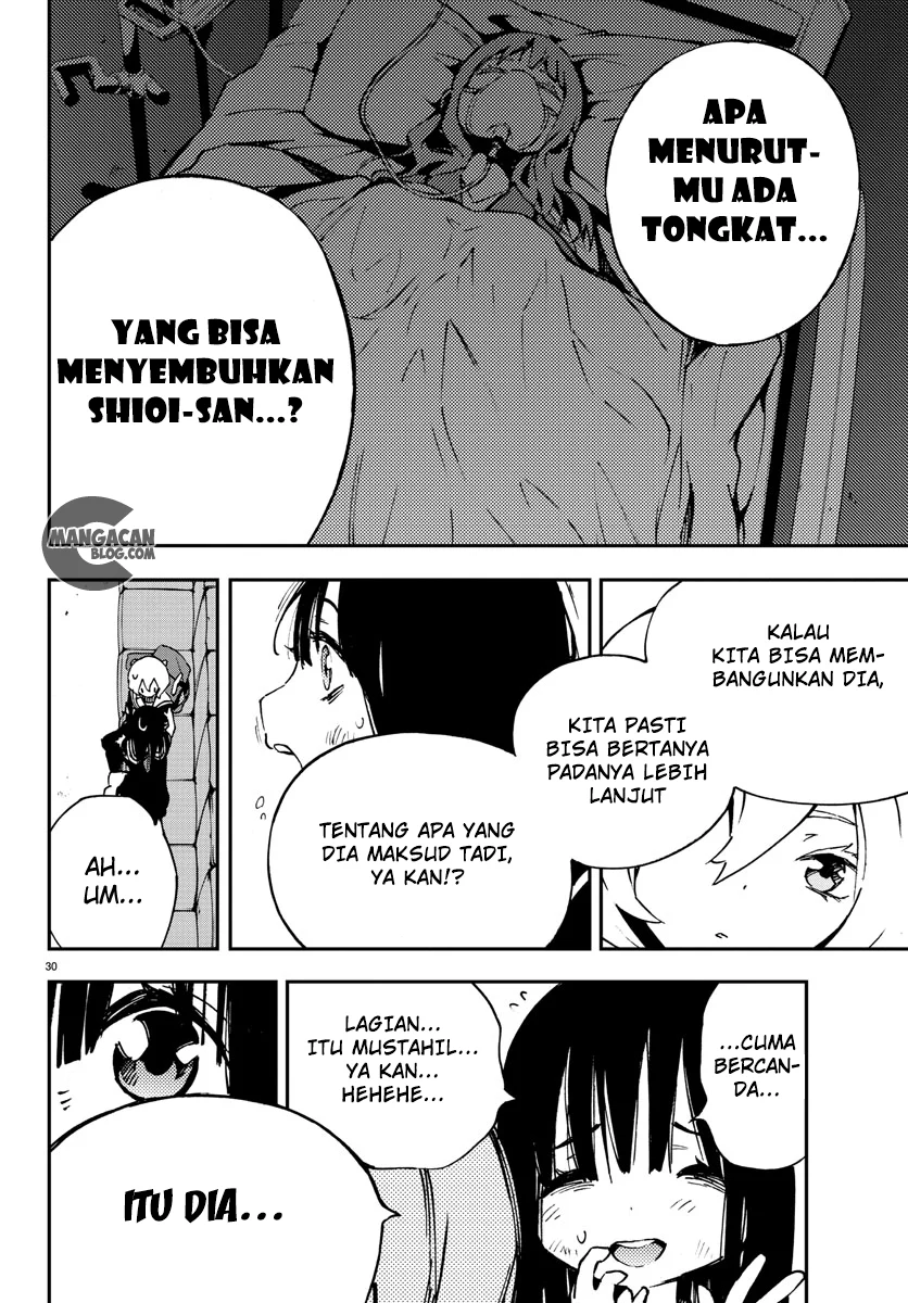 Mahou Shoujo Site — Chapter 6, halaman 31
